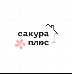 Канал ООО "Сакура-Плюс" в мессенджере MAX — 230 подписчиков