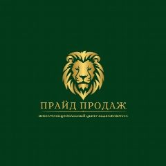 Канал ПРАЙД ПРОДАЖ - Про дома, строительство, ипотеку и НЕ только в мессенджере MAX — 477 подписчиков