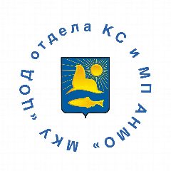 Канал МКУ "Спорт и Молодежная политика" в мессенджере MAX — 129 подписчиков