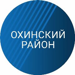 Канал Городской округ «Охинский» в мессенджере MAX — 923 подписчика