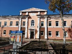 Канал МБУК Углегорская ЦБС в мессенджере MAX — 59 подписчиков