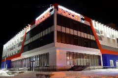 Канал МБУК КДЦ "Россия" ХМО в мессенджере MAX — 231 подписчик