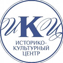 Канал МБУК «ИКЦ» в мессенджере MAX — 63 подписчика