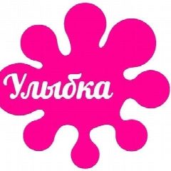 Канал МБДОУ д/с №7 «Улыбка» г.Холмска в мессенджере MAX — 137 подписчиков