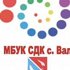 Канал МБУК СДК с. ВАЛ в мессенджере MAX — 62 подписчика