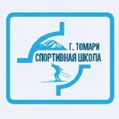 Канал Спортивная школа г. Томари в мессенджере MAX — 113 подписчиков
