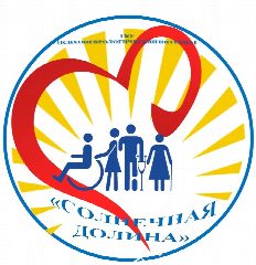Канал ГБУ ПНИ "Солнечная долина" в мессенджере MAX — 105 подписчиков