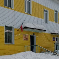 Канал Администрация Воскресеновского сельского округа Тымовского муниципального района Сахалинской области в мессенджере MAX — 10 подписчиков