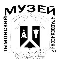 Канал МБУК ТКМ в мессенджере MAX — 37 подписчиков