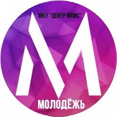 Канал МКУ "Центр МПиС" в мессенджере MAX — 23 подписчика
