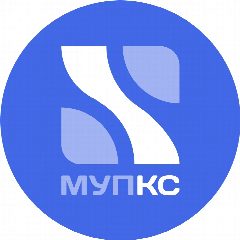 Канал МУНИЦИПАЛЬНОЕ УНИТАРНОЕ ПРЕДПРИЯТИЕ "КОММУНАЛЬНЫЕ СЕТИ" в мессенджере MAX — 36 подписчиков
