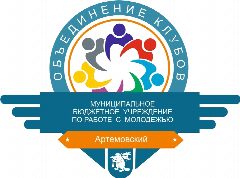 Канал МБУ "Объединение клубов" в мессенджере MAX — 114 подписчиков