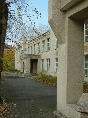 Канал ГБУДО СО Асбестовская детская художественная школа в мессенджере MAX — 15 подписчиков