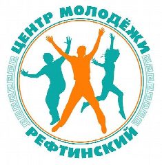 Канал Информационный канал МАНОУ "Центр молодёжи" Рефтинский в мессенджере MAX — 31 подписчик