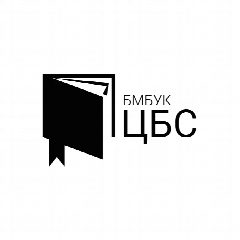 Канал Библиотеки Берёзовского в мессенджере MAX — 157 подписчиков