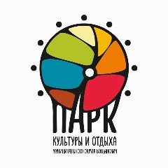 Канал Парк культуры и отдыха г. Богданович в мессенджере MAX — 105 подписчиков