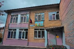 Канал МАДОУ - детский сад № 39 в мессенджере MAX — 54 подписчика