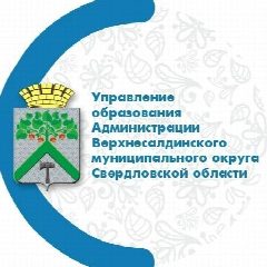 Канал Управление образования Администрации ВМО в мессенджере MAX — 32 подписчика
