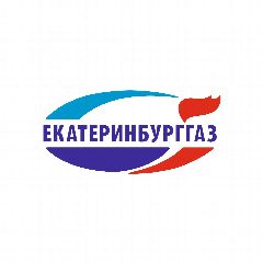 Канал АО "ЕКАТЕРИНБУРГГАЗ" в мессенджере MAX — 264 подписчика