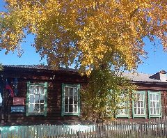 Канал МКОУ СОШ № 21 г. Ивделя п. Екатерининка в мессенджере MAX — 28 подписчиков