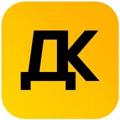 Канал Дворец культуры им. В.К. Костевича в мессенджере MAX — 131 подписчик