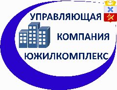 Канал ООО УК Южилкомплекс (канал) в мессенджере MAX — 38 подписчиков