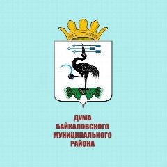 Канал Дума Байкаловского муниципального района Свердловской области в мессенджере MAX — 30 подписчиков