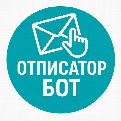 Канал Отписатор | Отписка от сервисов по подбору займов и возврат списаний в мессенджере MAX — 814 подписчиков