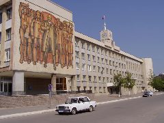 Канал Дума Каменска-Уральского в мессенджере MAX — 33 подписчика