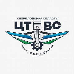 Канал ГАУ СО ЦТВС им.С.К.Щербинина в мессенджере MAX — 175 подписчиков
