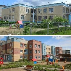 Канал ДЕТСКИЙ САД № 1 в мессенджере MAX — 221 подписчик