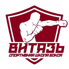 Канал Спортивная школа бокса «Витязь» города Каменска-Уральского в мессенджере MAX — 90 подписчиков