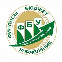 Канал ФИНАНСОВО-БЮДЖЕТНОЕ УПРАВЛЕНИЕ КАМЕНСК-УРАЛЬСКОГО ГОРОДСКОГО ОКРУГА в мессенджере MAX — 60 подписчиков