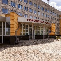 Канал ГАУЗ СО "Городская больница Каменска-Уральского" в мессенджере MAX — 145 подписчиков
