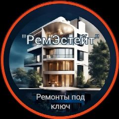 Канал Ремонт и отделка квартир в мессенджере MAX — 50 подписчиков