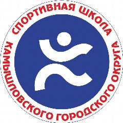 Канал МАУ ДО "Спортивная школа" КГО в мессенджере MAX — 82 подписчика
