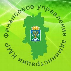 Канал Финансовое управление администрации Камышловского муниципального района в мессенджере MAX — 19 подписчиков