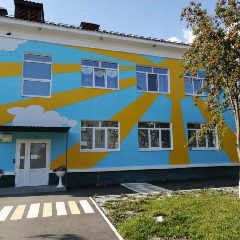 Канал Детский сад № 23 "Светлячок" в мессенджере MAX — 43 подписчика