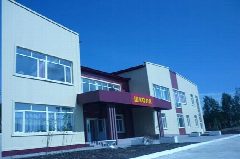 Канал Школа 33 Кытлым в мессенджере MAX — 126 подписчиков