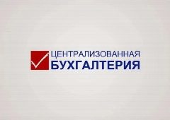 Канал МКУ "ЦБ администрации НТМО" в мессенджере MAX — 17 подписчиков