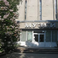 Канал Краснотурьинский музей в мессенджере MAX — 92 подписчика