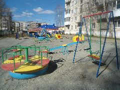 Канал ООО "УК ГИДРОЛИЗНЫЙ" в мессенджере MAX — 365 подписчиков