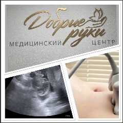 Канал Медицинский центр «Добрые руки» г. Карпинск в мессенджере MAX — 126 подписчиков