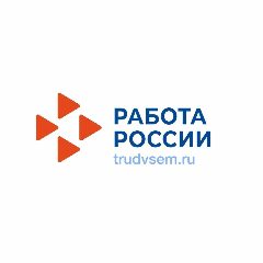 Канал ГКУ "Красноуфимский центр занятости" в мессенджере MAX — 57 подписчиков