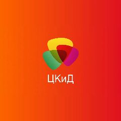 Канал Центр Культуры и Досуга в Красноуфимске в мессенджере MAX — 289 подписчиков
