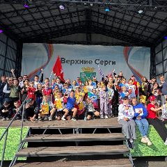 Канал МБУ ВЕРХНЕСЕРГИНСКОЕ УЧРЕЖДЕНИЕ ПО СПОРТУ в мессенджере MAX — 67 подписчиков