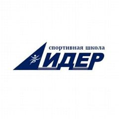 Канал Спортивная школа "Лидер" Красноуфимск (МАУДО "СШ"Лидер") в мессенджере MAX — 11 подписчиков