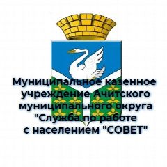 Канал МКУ АМО СРН "Совет" в мессенджере MAX — 34 подписчика
