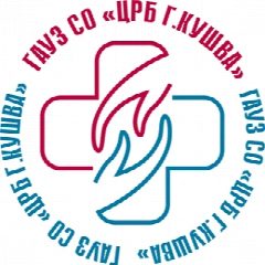 Канал ГАУЗ СО "ЦРБ г. Кушва" в мессенджере MAX — 175 подписчиков