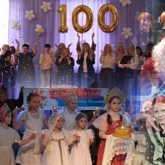 Канал ⭐️«Центр творчества» Невьянский МО⭐️ в мессенджере MAX — 143 подписчика